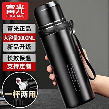 不鏽鋼316保溫杯大容量戶外運動水壺便攜創意全鋼水杯壺定 制LOGO 歷史價格詳細信息