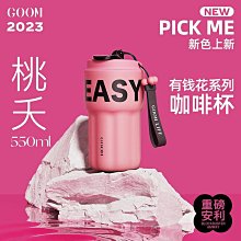 保溫杯大容量水杯女生高顏值杯子男士316不鏽鋼運動保溫水壺 歷史價格詳細信息