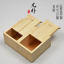 抽拉盒裝螢光色系N次貼 便條貼 便利貼 標記貼 歷史價格詳細信息