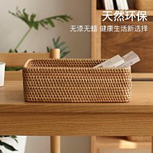 竹籃 收納筐 收納籃進口水果籃糖果零食盒手工藤編儲物收納筐客廳圓形大水果盤正品 促銷 歷史價格詳細信息