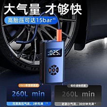 自動充氣機 包材打氣機 緩衝充氣機 填充材充氣機 物流包裝 氣泡袋充氣機 180-PEB10(葫蘆膜充氣 充氣機) 歷史價格詳細信息