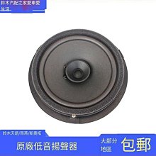 全賣場唯一 us8 Adidas NMD 菲董 Hu Holi 黑紫 可參考 粉紫 綠紫 yeezy 350v2 灰橘 歷史價格詳細信息