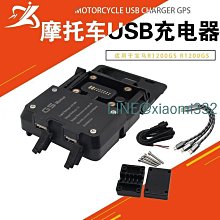 適用于寶馬R1200GS RT水鳥ADV 摩托車氣缸蓋防護罩閥點火線圈蓋 歷史價格詳細信息