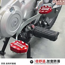 踏板摩託車二線12v閃光器gy6蜂鳴靜音 歷史價格詳細信息