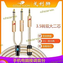 3芯小電池 Dell NGGX5 原廠電池 戴爾 Precision 3510 M3510 6MT4T E5270 歷史價格詳細信息