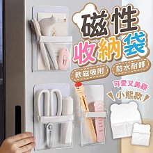 冰箱餌袋 雙用 杯架 恒冠 歷史價格詳細信息