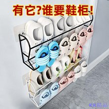 【免釘牆可愛日系風】雲朵牆上置物架2入組 廚房置物架 浴室收納架 牆壁置物架 廚房收納架 3款任選 歷史價格詳細信息