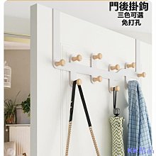 可開發票 門上單杠家庭引體向上器家用單桿室內墻體免打孔體育用品健身器材 歷史價格詳細信息