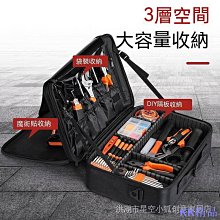 【多多】化妝包大容量便攜洗漱包飾品包旅行絲絨化妝品收納包女化妝袋 歷史價格詳細信息