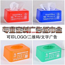 全館免運 塑料家用小凳子加厚結實浴室洗澡矮凳兒童寶寶換鞋凳成人便攜圓凳 可開發票 歷史價格詳細信息