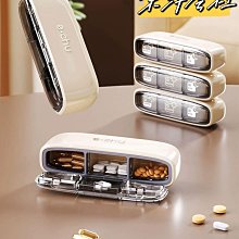 東洋 迷你綜合麵 (172g) 歷史價格詳細信息