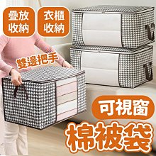 台灣現貨千幻魔鏡10代vr眼竟手機專用rv虛擬現實3d影院ar遊戲機頭 歷史價格詳細信息