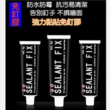 【現貨】【強力承重 紙巾盒】抽紙盒 廁紙盒 面紙盒 衛生紙盒 面紙收納盒 衛生間紙巾盒 免打孔抽紙盒 壁掛式抽紙盒 歷史價格詳細信息