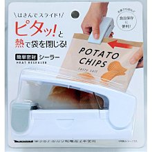 掌上型 0~20% 糖度計 糖度儀 甜度計 自動溫度補償型 折光儀 歷史價格詳細信息