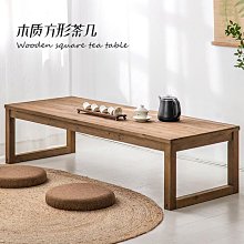 新方形木紋超聲波香薰機加溼七彩燈臥室酒店家用桌面擺件創意禮品 歷史價格詳細信息