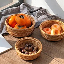 編織水果籃藤編野餐籃姜蒜收納籃木片面包筐竹編提手框竹籃整理籃*爆款 歷史價格詳細信息