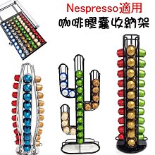 Nespresso雀巢咖啡機重複性膠囊 不鏽鋼膠囊 填充膠囊 環保膠囊咖啡 (另售gusto illy專用膠囊) 歷史價格詳細信息