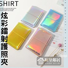 【現貨】炫腹輪 健身滾輪 健身器材 健腹滾輪 健腹器 回彈健腹輪 坦克健腹輪 健腹輪 健腹輪自動回彈2024新款四輪訓 歷史價格詳細信息