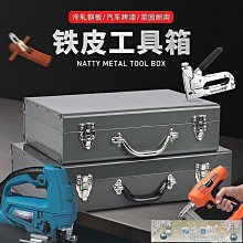 甄選五金修繕 可得優四孔重型9640大號打孔機孔距可調整式4孔多孔打洞器文件金屬打洞機裝訂打孔器A4裝訂機手動多功能檔 歷史價格詳細信息