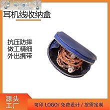 百威 HIFI 端子 香蕉頭【川木】全新現貨【P122】紅黑 香蕉接頭 DIY 免焊接 音箱 喇叭線 贈熱縮管 單顆價 歷史價格詳細信息