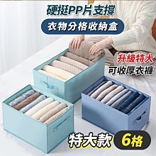 台灣現貨不必等 可掛式廚房蔬果透氣收納網袋 掛式大蒜洋蔥網袋 整理袋 廚房收納袋 購物袋 網格袋 透氣袋【BNA802】收納女王 歷史價格詳細信息