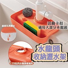愛寶百貨~五金百貨.生活用品「超吸水.超細纖維不掉毛.印花抹布(大小2款隨機)(圖案隨機)」（嘉義市可自取） 歷史價格詳細信息