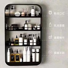 【衛浴浴室】壁掛式多功能雲朵牙刷架(軟管擠壓 洗漱杯架 無痕 牙膏架 瀝水架 牙膏夾 擠牙膏器 收納架) 歷史價格詳細信息