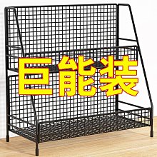 網紅化妝品收納盒桌面收納整理盒化妝臺多功能臥室桌面梳妝臺防塵 歷史價格詳細信息