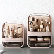 化妝品收納盒桌面護膚品梳妝臺整理盒口紅置物架小型化妝刷收納桶 歷史價格詳細信息