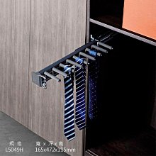 領帶架 帽鉤掛 掛架多功能創意旋轉四爪掛  收納承重免打孔 歷史價格詳細信息