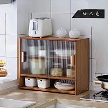 ~誠萍生活家具~Zakka杉木桌上型文具收納盒小收納櫃  Zakka杉木桌上型文具收納盒小收納櫃 實木櫃 桌上型 置物盒 文具盒 歷史價格詳細信息