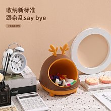 桌面收納盒創意可愛帶蓋化妝品髮夾辦公室收納盒小鐵盒子白銀 小收納盒內衣衣服內褲收納盒垃圾收納盒 歷史價格詳細信息