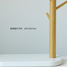 創意入戶門玄關鑰匙收納掛架免打孔進門掛鈎牆上裝飾畫置物架壁掛 歷史價格詳細信息