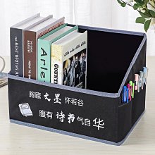 教室桌下書本帶輪可移動小推車收納架置物架桌旁落地多層書架書柜~定金 歷史價格詳細信息