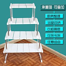 衣柜分層隔板柜子置物架櫥柜分衣櫥隔層伸縮隔斷鞋柜宿舍收納神器-默認最小規格價錢  其它規格請諮詢客服 歷史價格詳細信息