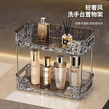 洗漱臺置物架輕奢亞克力洗手衛生間浴室護膚化妝品水龍頭收納架子 歷史價格詳細信息