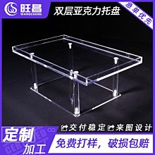 托盤廠家直銷黑胡桃木長方托盤店餐廳木質果盤蛋早餐茶盤 現貨 歷史價格詳細信息