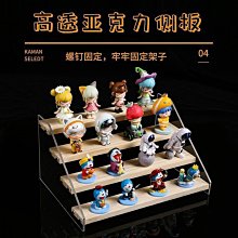 首飾展示架 多邊形石膏飾品托盤戒指托耳環珠寶陳列拍攝創意道具~爆款 歷史價格詳細信息