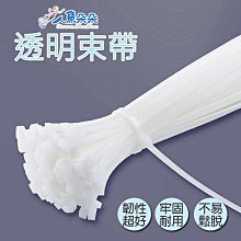 ????台灣出貨????束帶 素色 襪子 男 女 日系 中筒襪 運動 棉襪 ins 潮 學生 透氣 長筒 長襪 男襪 S028 歷史價格詳細信息