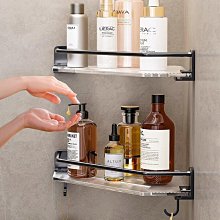 衛生間置物架浴室三角架免打孔壁掛廁所洗手間洗漱臺墻上收納架子 歷史價格詳細信息