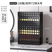 簡約口罩收納盒 【小麥購物】24H出貨台灣現貨【G239】口罩夾 口罩收納 口罩衛生防塵 簡約口罩盒 口罩盒 口罩防塵盒 歷史價格詳細信息