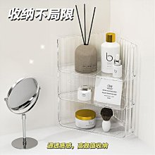 桌面亞克力展示架 電動牙刷美牙儀帶燈展示架 商場電子產品陳列架 歷史價格詳細信息