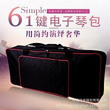 廠家批發加長艾草發熱護膝自發熱護膝中老年老寒腿加絨保暖護膝 歷史價格詳細信息