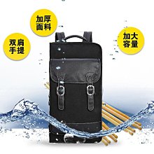 鼓棒包透明兒童學生鼓槌包架子鼓鼓錘背包男女潮流架子鼓棒收納包 歷史價格詳細信息