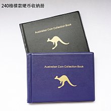 240格180格錢幣冊收藏冊硬幣紀念幣定位冊古錢幣古銅幣收納定位冊 價格比較,價格查詢,歷史價格詳細信息