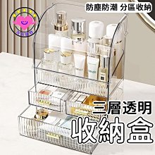 防塵防水三合一工具運輸箱車 IP65 歷史價格詳細信息