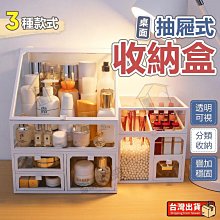 現貨：化妝盒收納箱專業美甲紋繡拉桿化妝箱彩妝跟妝師化妝品收納箱多層大容量工具箱 歷史價格詳細信息