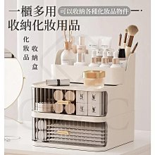 化妝盒收納箱彩禮箱禮金箱壓箱錢首飾婚嫁箱化妝大號婚慶密碼箱  露天市集  全台最大的網路購物市集 歷史價格詳細信息