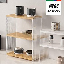 沃品多功能按摩眼罩EM03 歷史價格詳細信息