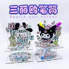 【快速出貨】亞克力手機鋼化膜展示架 手機鋼化膜臺面廣告展示板 歷史價格詳細信息